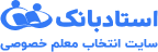 logo-ostadbank