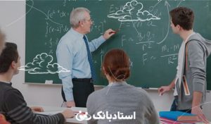 معیار انتخاب بهترین معلم تدریس خصوصی