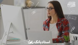 چگونه معلم خصوصی عربی شویم؟