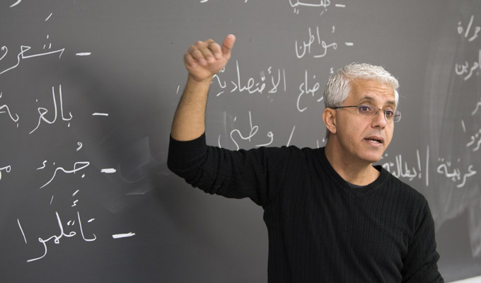 درآمد معلم خصوصی عربی در استادبانک