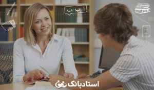 قوانین تدریس خصوصی استادبانک