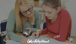 تدریس خصوصی ریاضی استادبانک