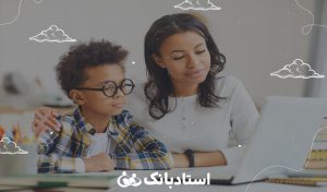 ساده ترین موضوعات برای تدریس خصوصی کدام مواردند؟