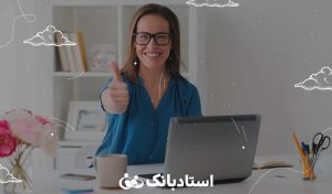 مدیریت کلاس خصوصی ، هر آنچه که باید بدانید