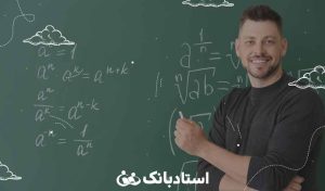 بهترین سن برای شروع تدریس خصوصی