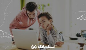 چگونه بچه ها را در کلاس خصوصی درگیر کنیم؟