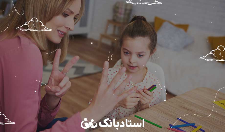 6 نکته برای تدریس خصوصی ریاضی به کودکان