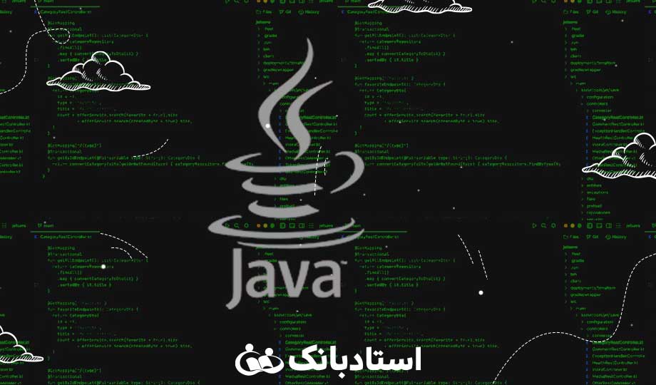 قیمت تدریس خصوصی جاوا Java استادبانک در سال 1402 چقدر است؟