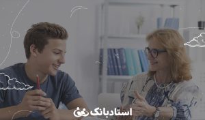 چگونه معلم خصوصی خوب پیدا کنیم؟